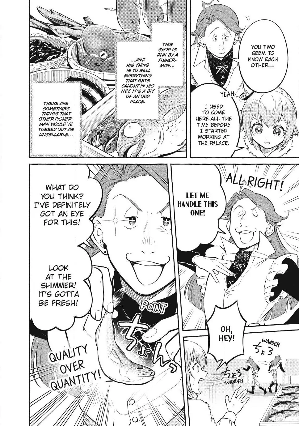 Isekai Maid no Mitsuboshi Gourmet Chapter 9.3 - page 2