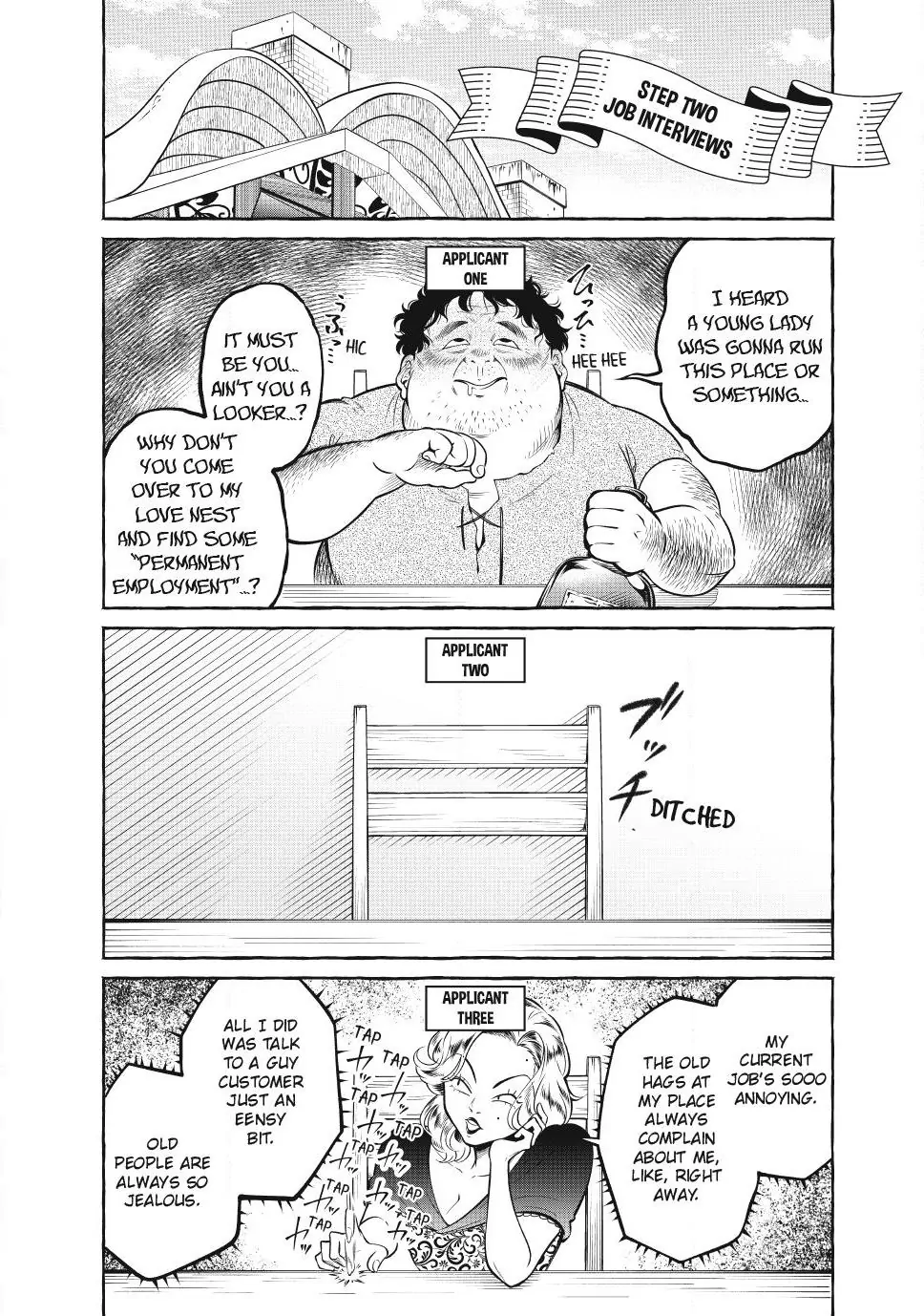 Isekai Maid no Mitsuboshi Gourmet Chapter 9.3 - page 7