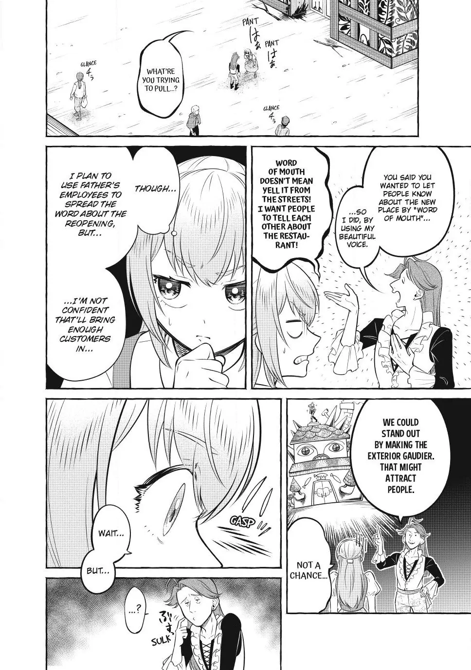 Isekai Maid no Mitsuboshi Gourmet Chapter 9.4 - page 2