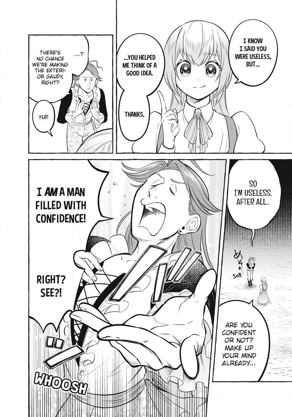 Isekai Maid no Mitsuboshi Gourmet Chapter 9.4 - page 4