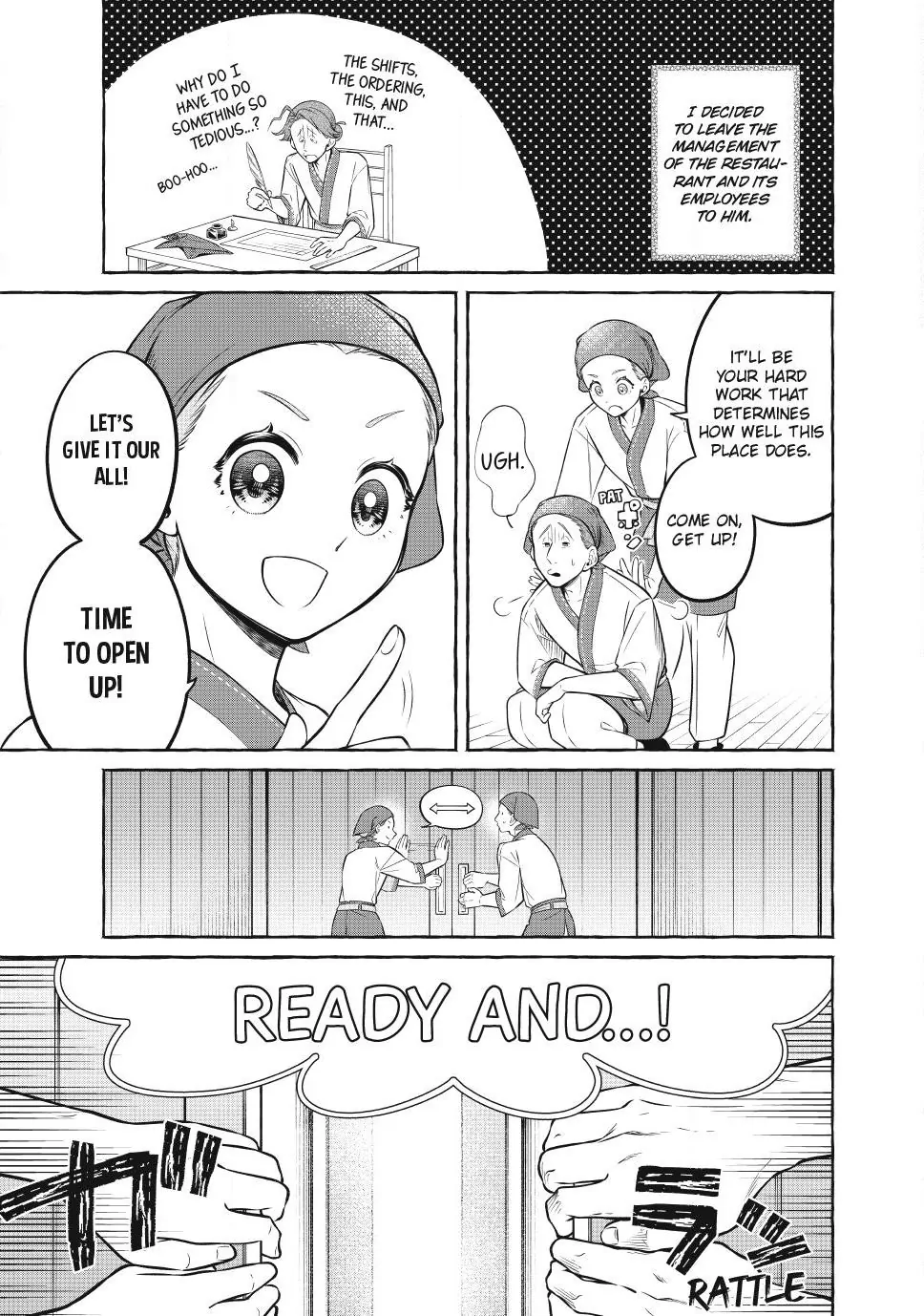 Isekai Maid no Mitsuboshi Gourmet Chapter 9.4 - page 11