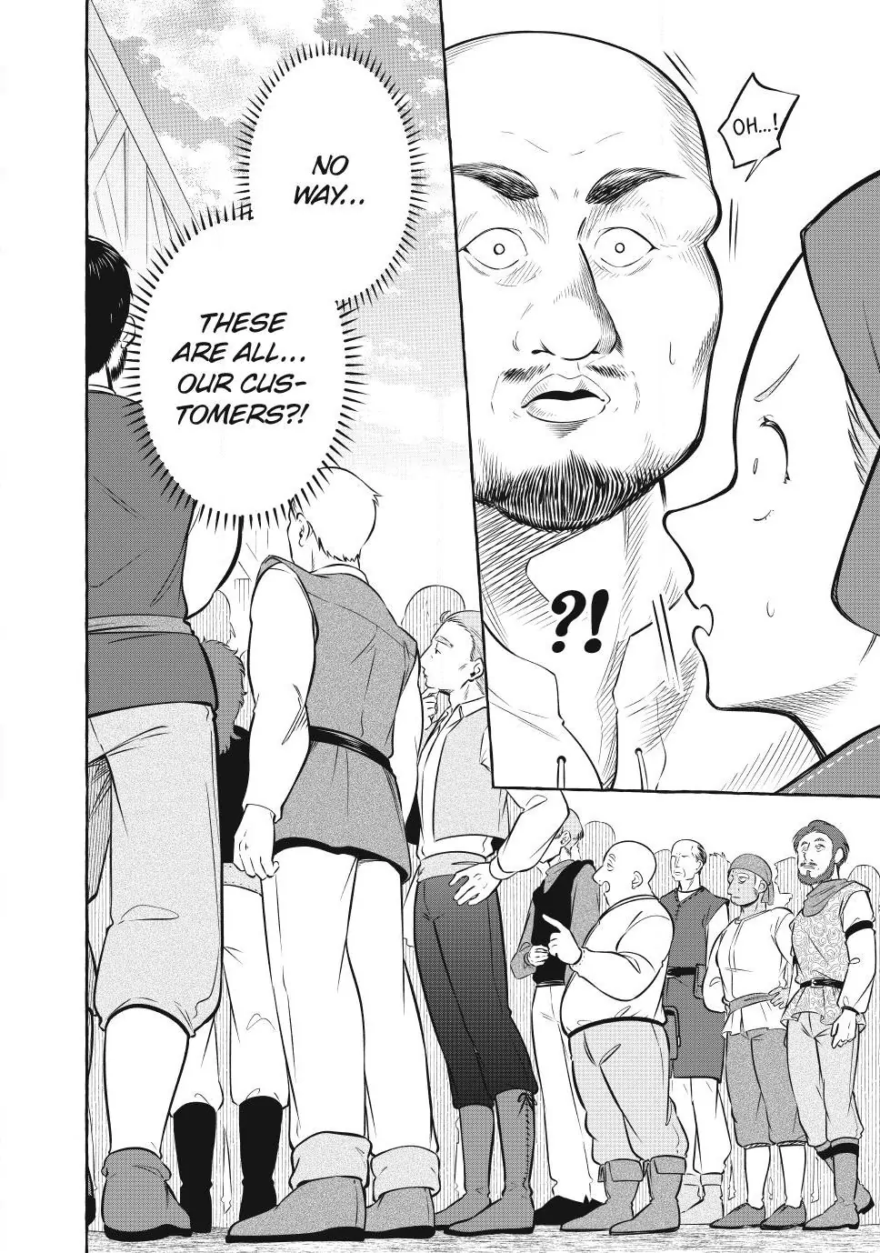 Isekai Maid no Mitsuboshi Gourmet Chapter 9.4 - page 12