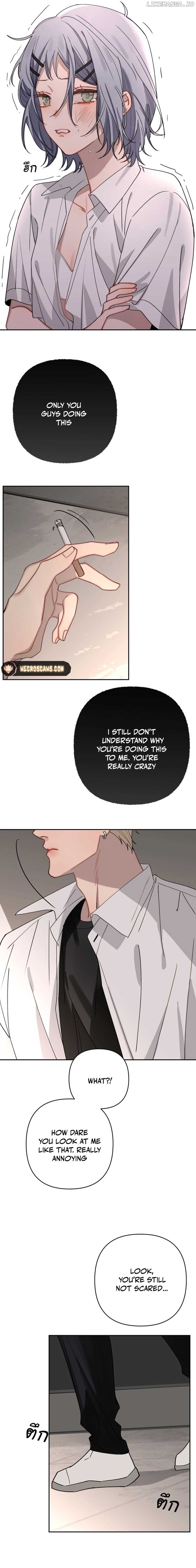 Bad Boy Who Lies In Love Chapter 11 - page 13