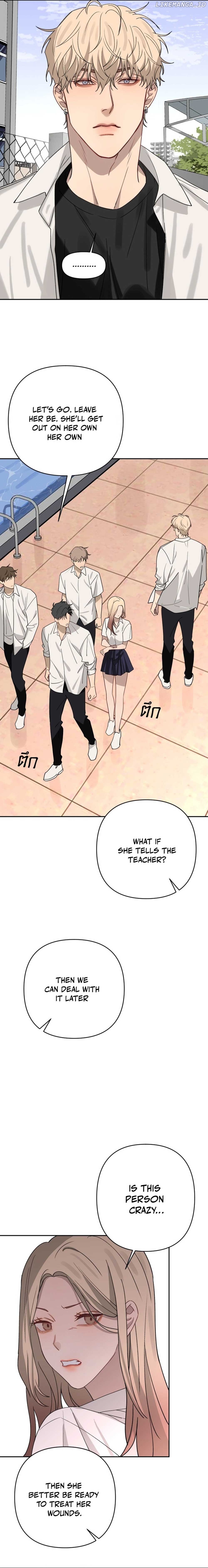 Bad Boy Who Lies In Love Chapter 11 - page 16