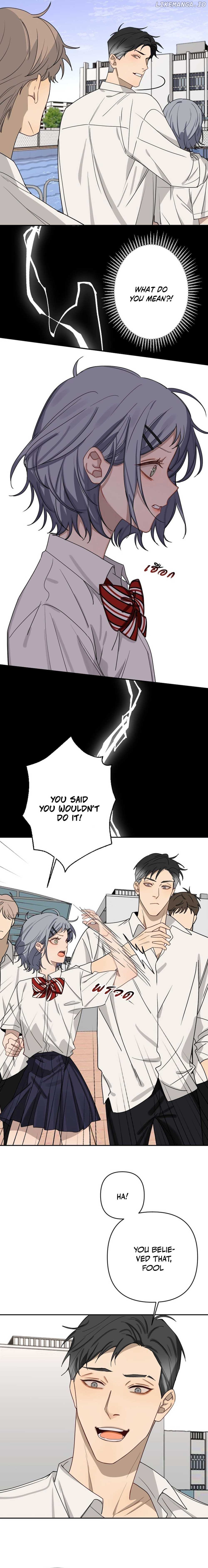 Bad Boy Who Lies In Love Chapter 11 - page 4