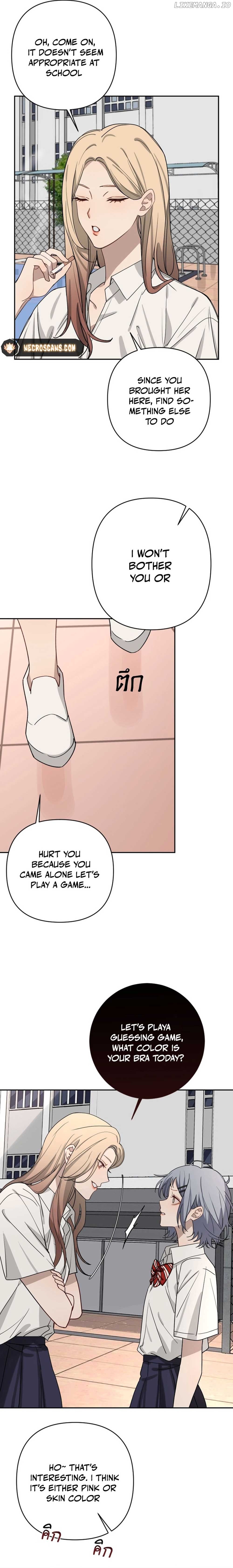 Bad Boy Who Lies In Love Chapter 11 - page 5