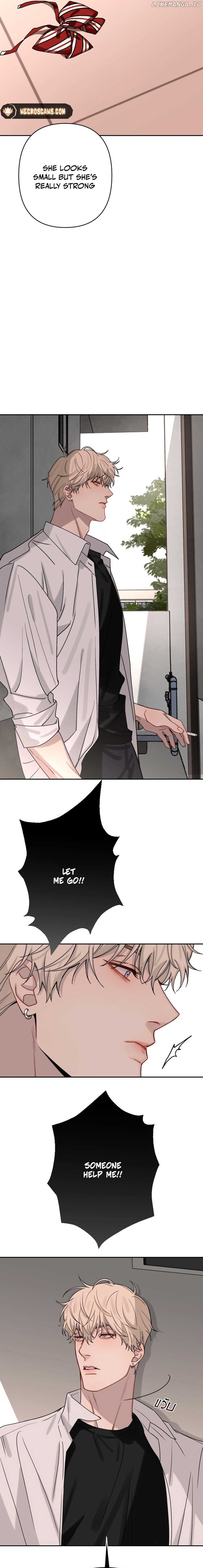 Bad Boy Who Lies In Love Chapter 11 - page 8