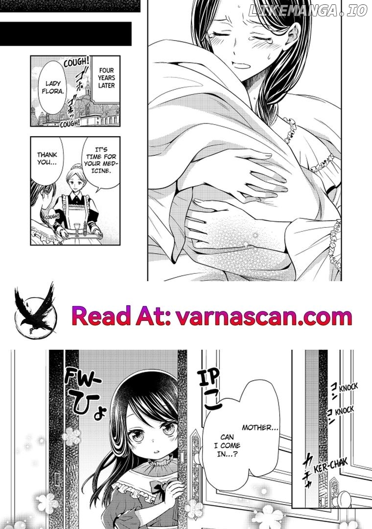 The Princess Everyone Hates Is The Beast King's Favorite ~The Poison Princess's Life Is Reset And Then She Finds Love~ Chapter 3 - page 2