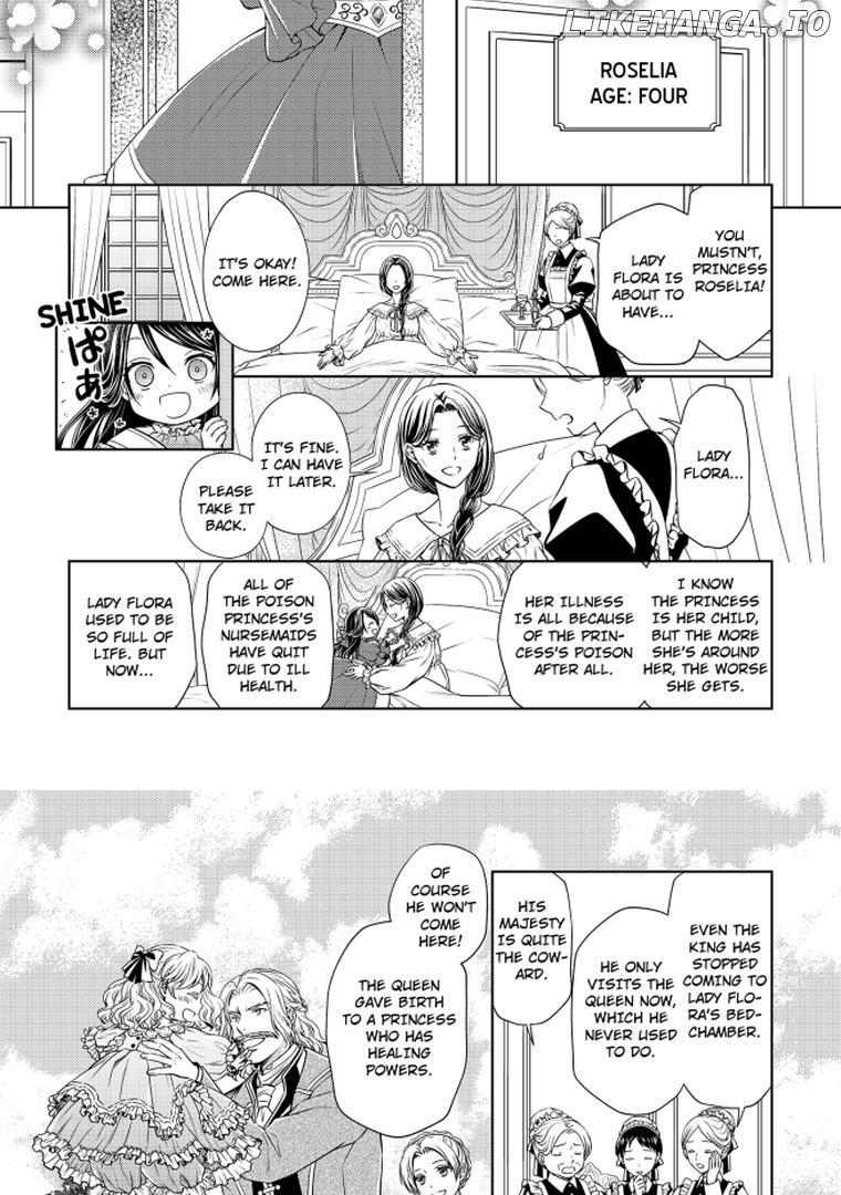 The Princess Everyone Hates Is The Beast King's Favorite ~The Poison Princess's Life Is Reset And Then She Finds Love~ Chapter 3 - page 3