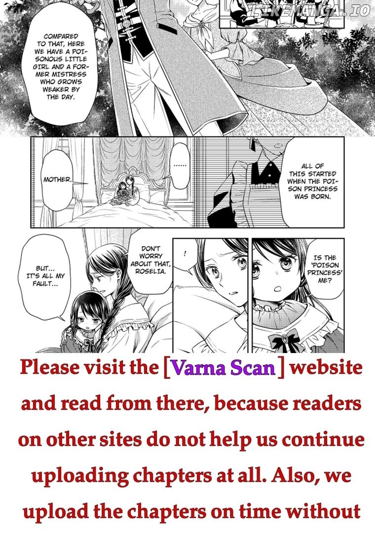 The Princess Everyone Hates Is The Beast King's Favorite ~The Poison Princess's Life Is Reset And Then She Finds Love~ Chapter 3 - page 4