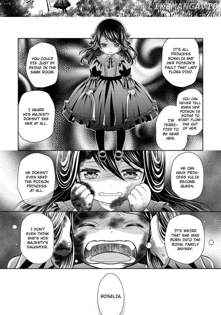 The Princess Everyone Hates Is The Beast King's Favorite ~The Poison Princess's Life Is Reset And Then She Finds Love~ Chapter 3 - page 6