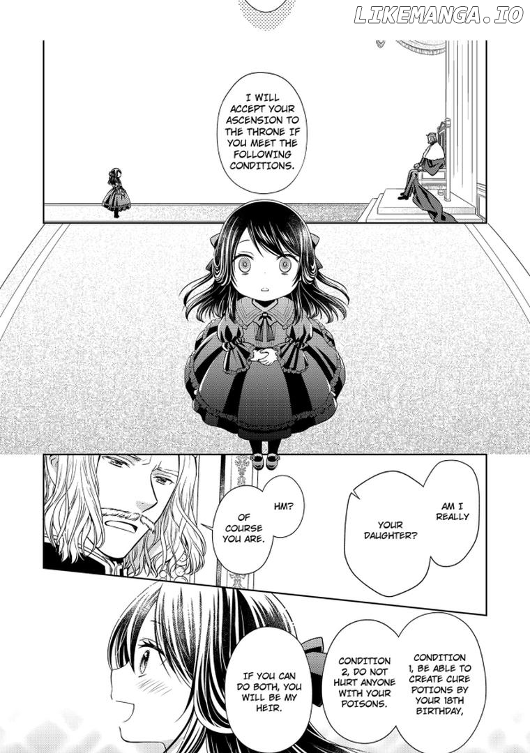 The Princess Everyone Hates Is The Beast King's Favorite ~The Poison Princess's Life Is Reset And Then She Finds Love~ Chapter 3 - page 7
