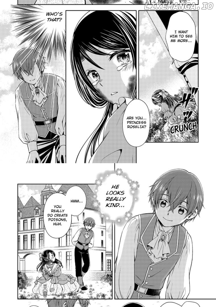 The Princess Everyone Hates Is The Beast King's Favorite ~The Poison Princess's Life Is Reset And Then She Finds Love~ Chapter 4 - page 2