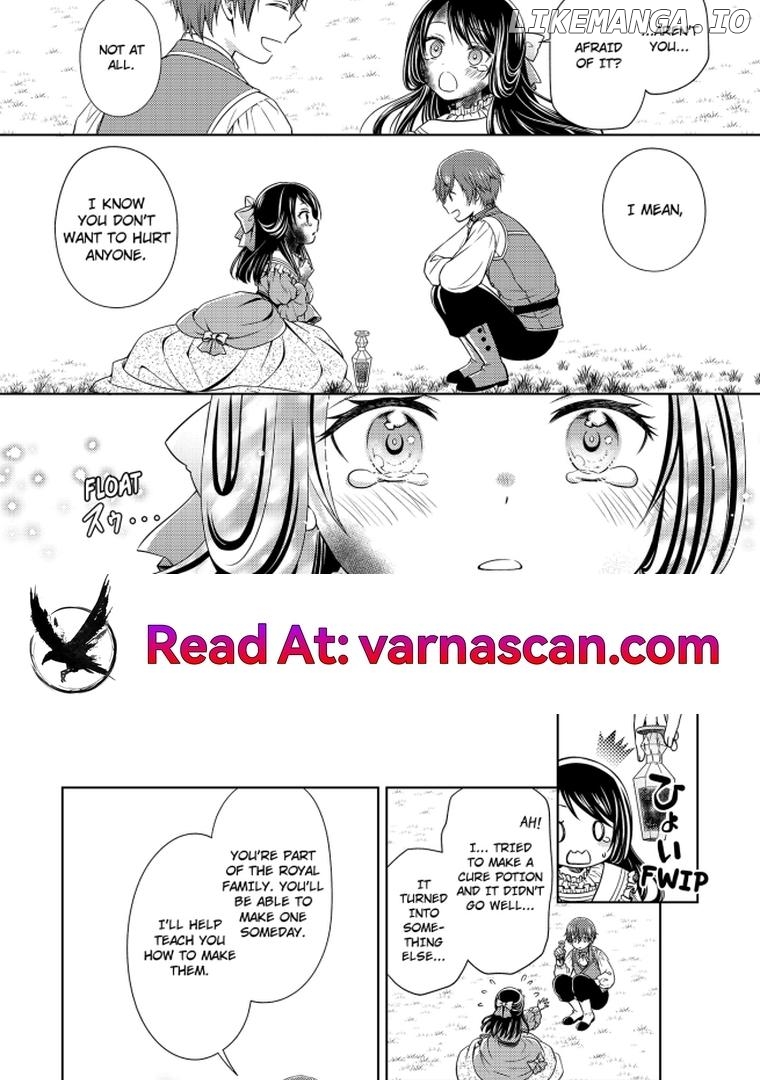 The Princess Everyone Hates Is The Beast King's Favorite ~The Poison Princess's Life Is Reset And Then She Finds Love~ Chapter 4 - page 3
