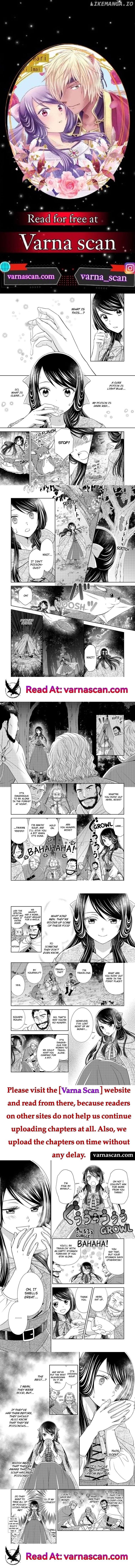 The Princess Everyone Hates Is The Beast King's Favorite ~The Poison Princess's Life Is Reset And Then She Finds Love~ Chapter 11 - page 1