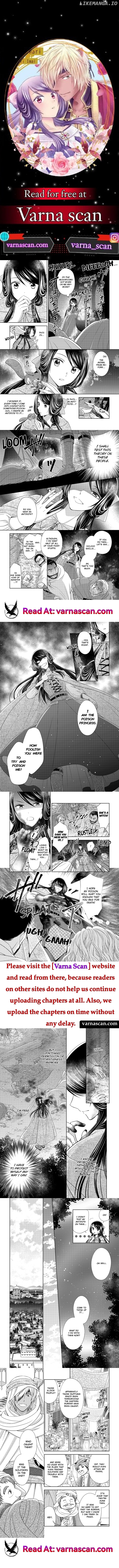 The Princess Everyone Hates Is The Beast King's Favorite ~The Poison Princess's Life Is Reset And Then She Finds Love~ Chapter 12 - page 1