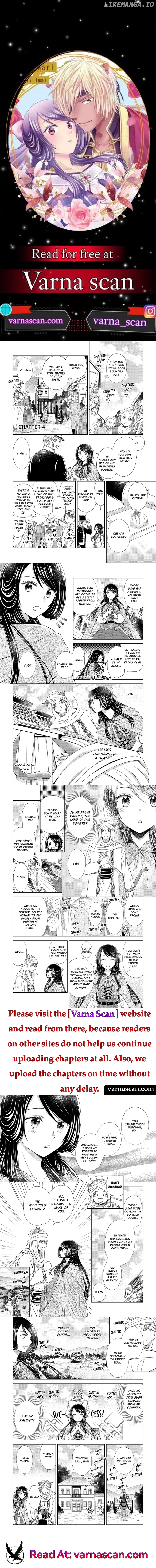 The Princess Everyone Hates Is The Beast King's Favorite ~The Poison Princess's Life Is Reset And Then She Finds Love~ Chapter 13 - page 1