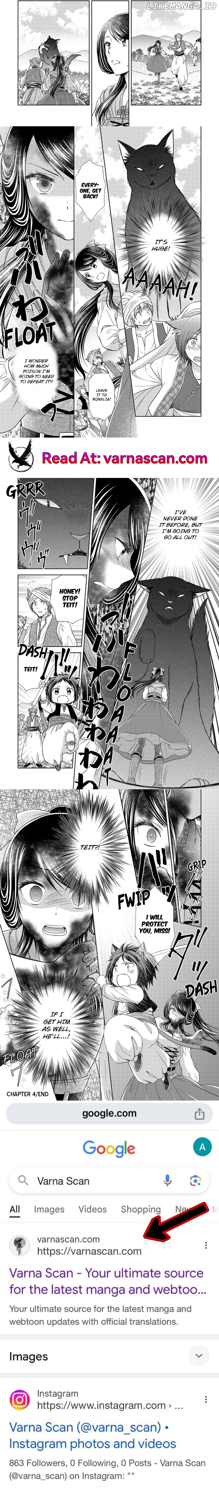 The Princess Everyone Hates Is The Beast King's Favorite ~The Poison Princess's Life Is Reset And Then She Finds Love~ Chapter 14 - page 2
