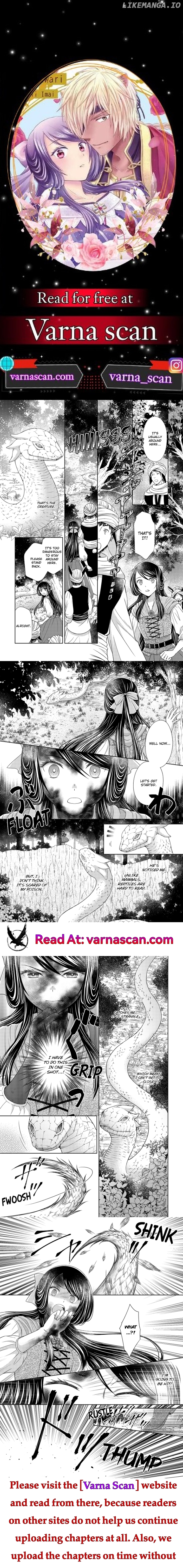 The Princess Everyone Hates Is The Beast King's Favorite ~The Poison Princess's Life Is Reset And Then She Finds Love~ Chapter 16 - page 1