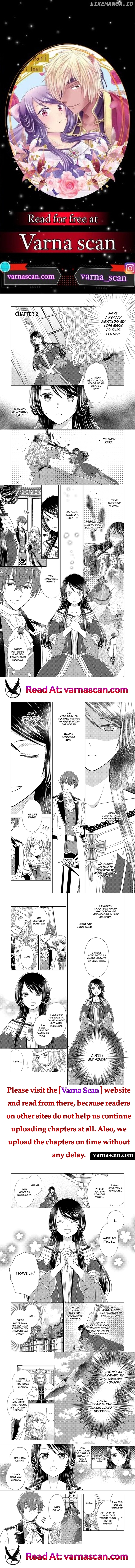 The Princess Everyone Hates Is The Beast King's Favorite ~The Poison Princess's Life Is Reset And Then She Finds Love~ Chapter 7 - page 1