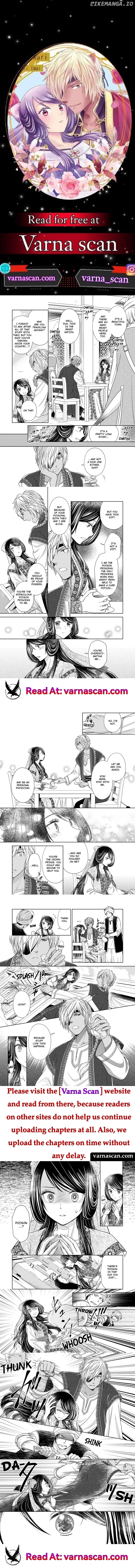 The Princess Everyone Hates Is The Beast King's Favorite ~The Poison Princess's Life Is Reset And Then She Finds Love~ Chapter 23 - page 2