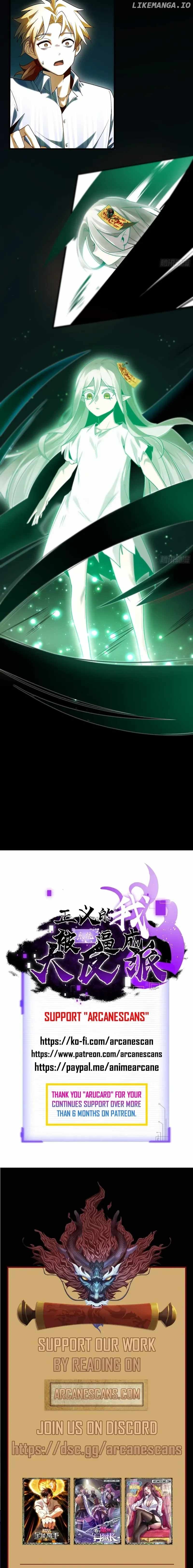 Jingshenbing Mianqian, Gui Dongxi Suan Ge Qiu Chapter 5 - page 6