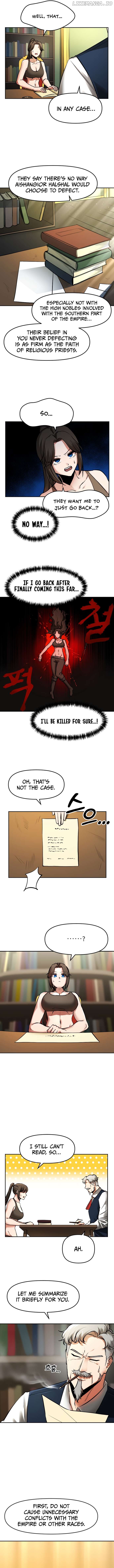 A Barbarian Was Admitted to the Academy Chapter 15 - page 4