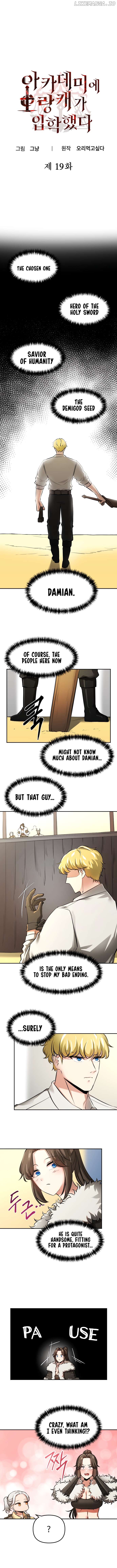 A Barbarian Was Admitted to the Academy Chapter 19 - page 2