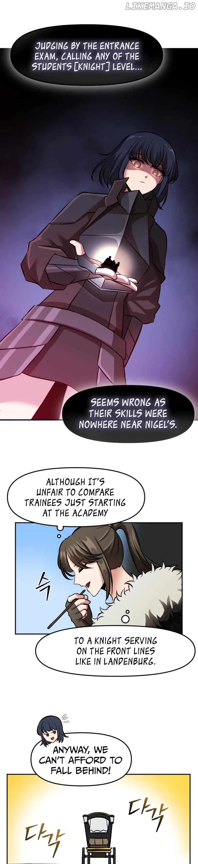 A Barbarian Was Admitted to the Academy Chapter 20 - page 13