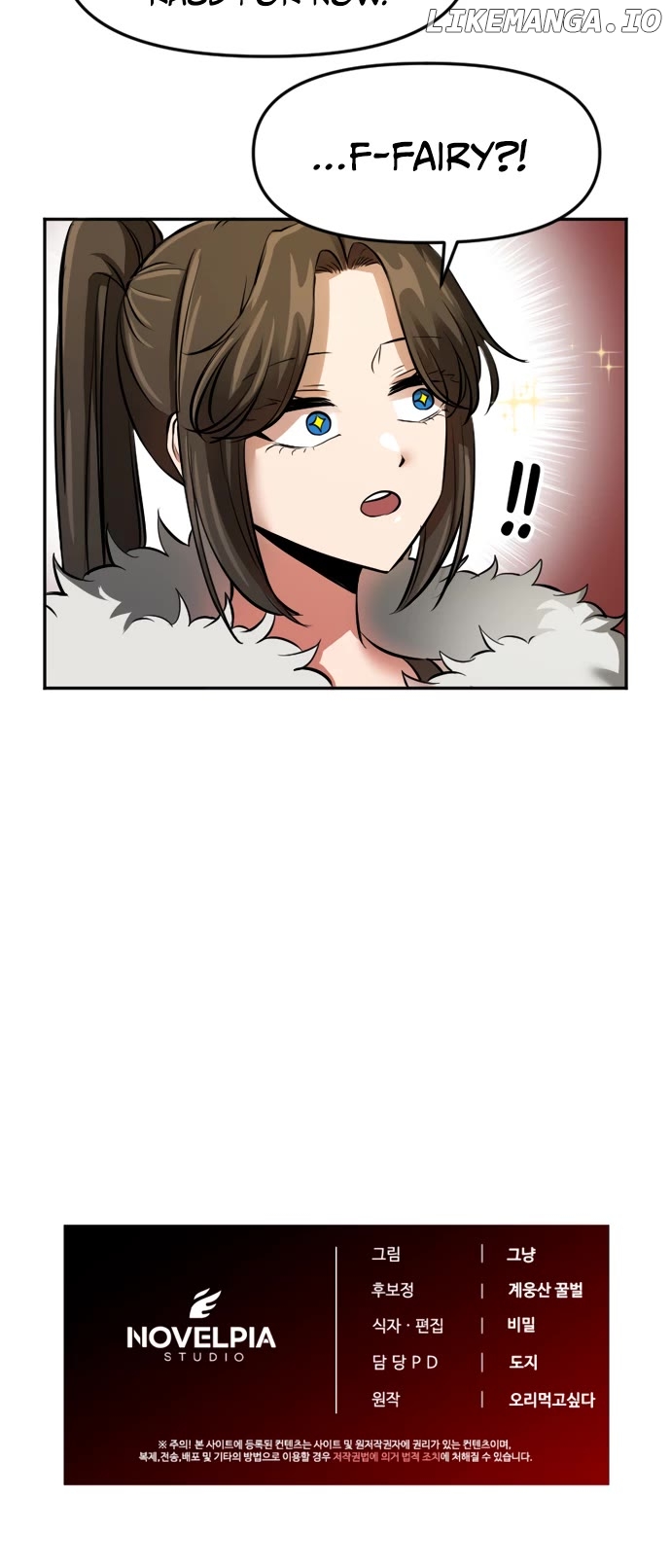A Barbarian Was Admitted to the Academy Chapter 21 - page 20