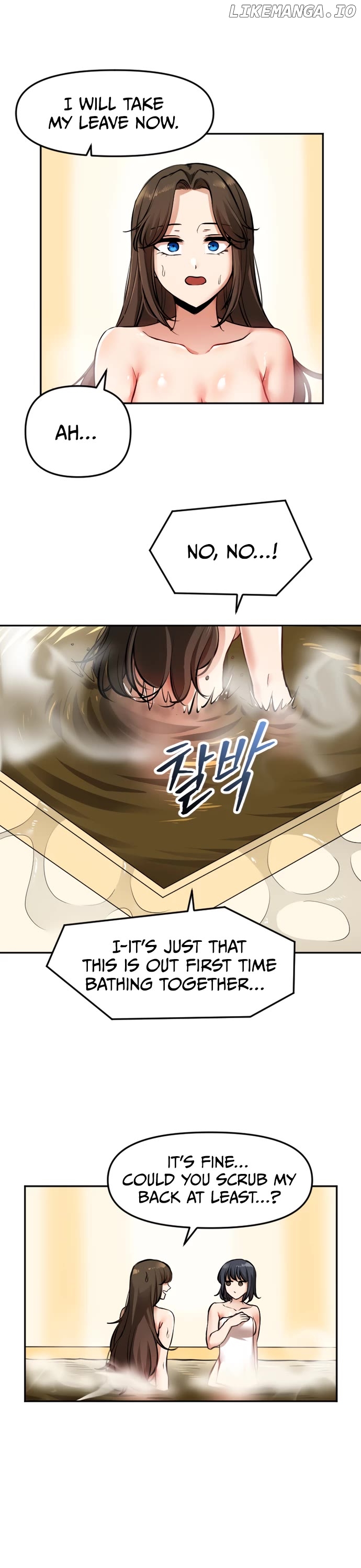 A Barbarian Was Admitted to the Academy Chapter 21 - page 6