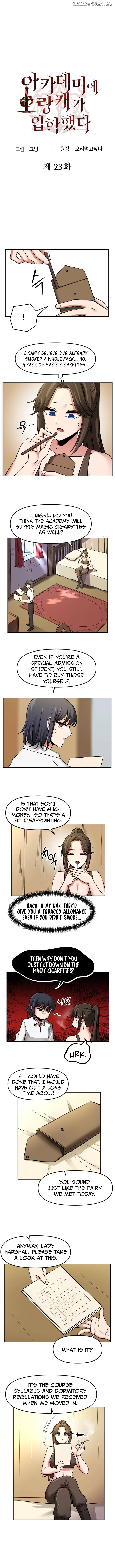 A Barbarian Was Admitted to the Academy Chapter 23 - page 2