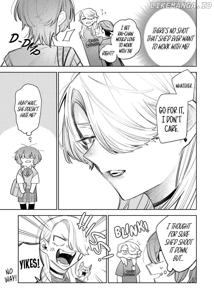 I'm the Only One for Miyaji Miyuki Chapter 4 - page 11