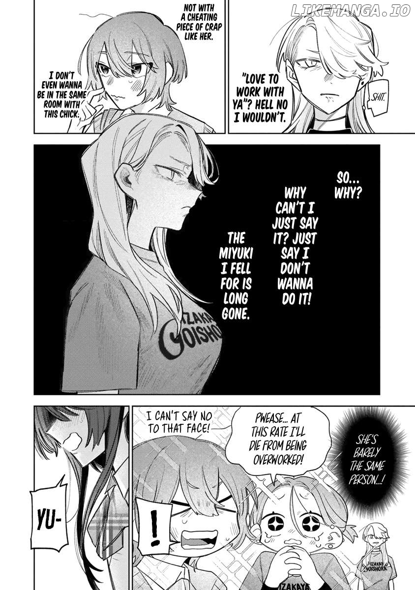 I'm the Only One for Miyaji Miyuki Chapter 4 - page 12