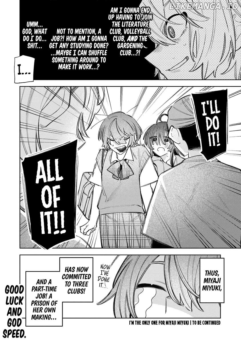 I'm the Only One for Miyaji Miyuki Chapter 4 - page 14