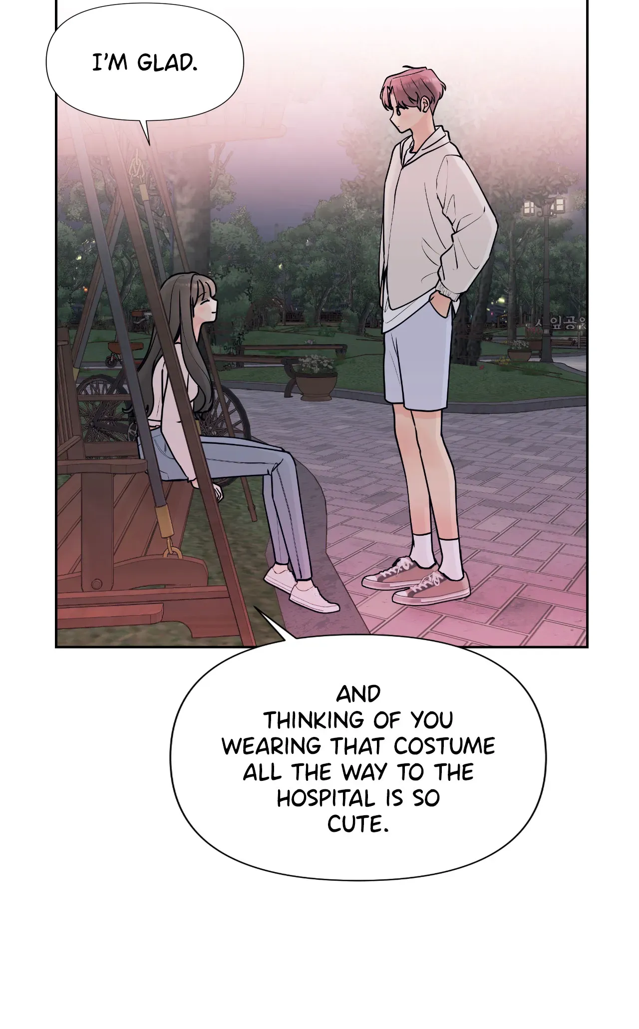 Miss Makeover Chapter 64 - page 18