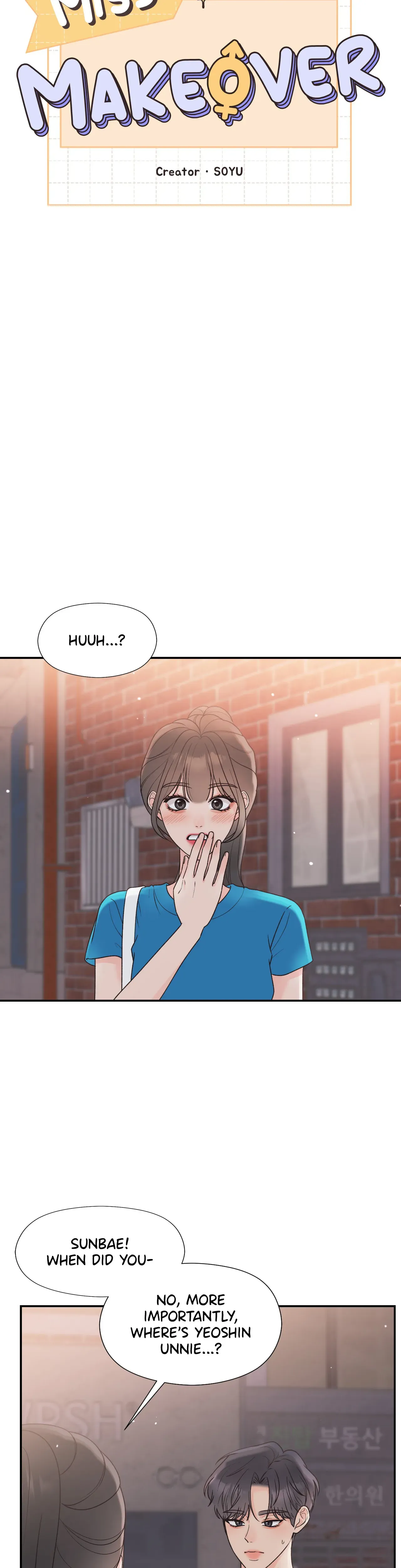 Miss Makeover Chapter 74 - page 5