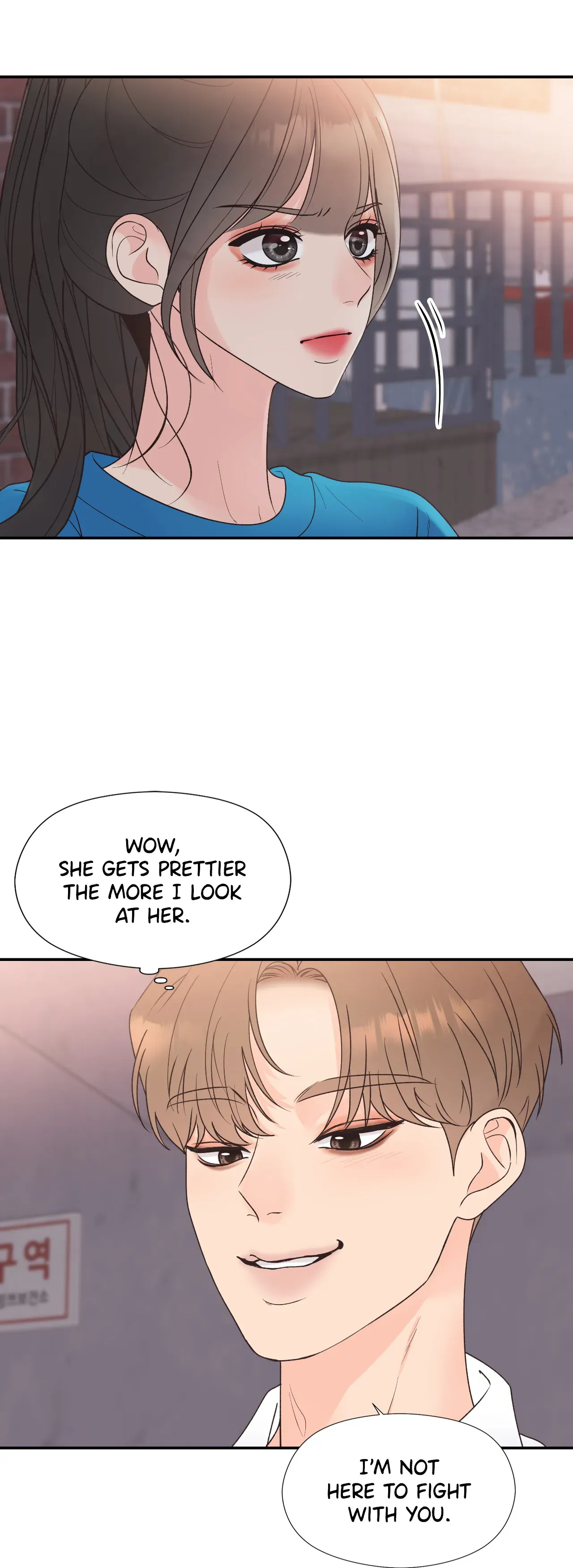 Miss Makeover Chapter 72 - page 23