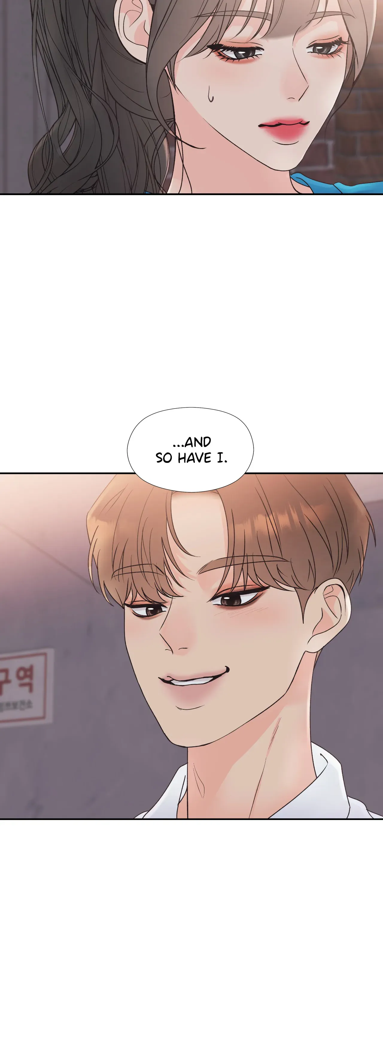 Miss Makeover Chapter 72 - page 9