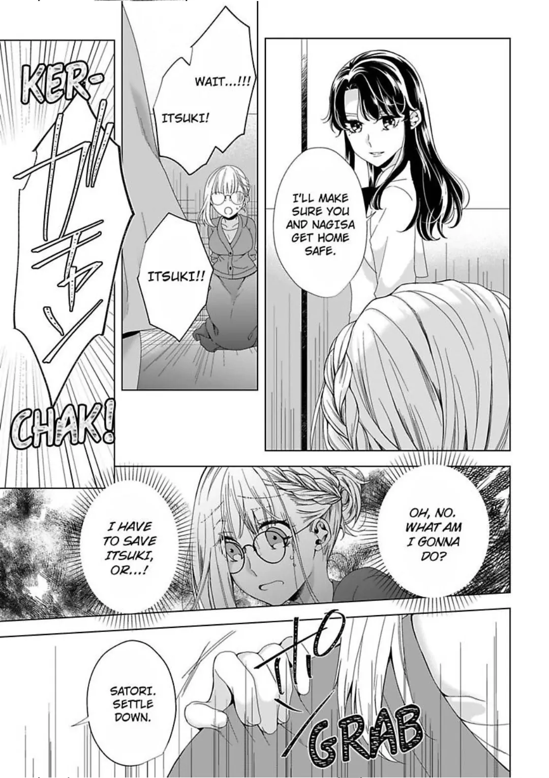 I’m The Unlucky Bride Of An Assassin!? Chapter 10 - page 9