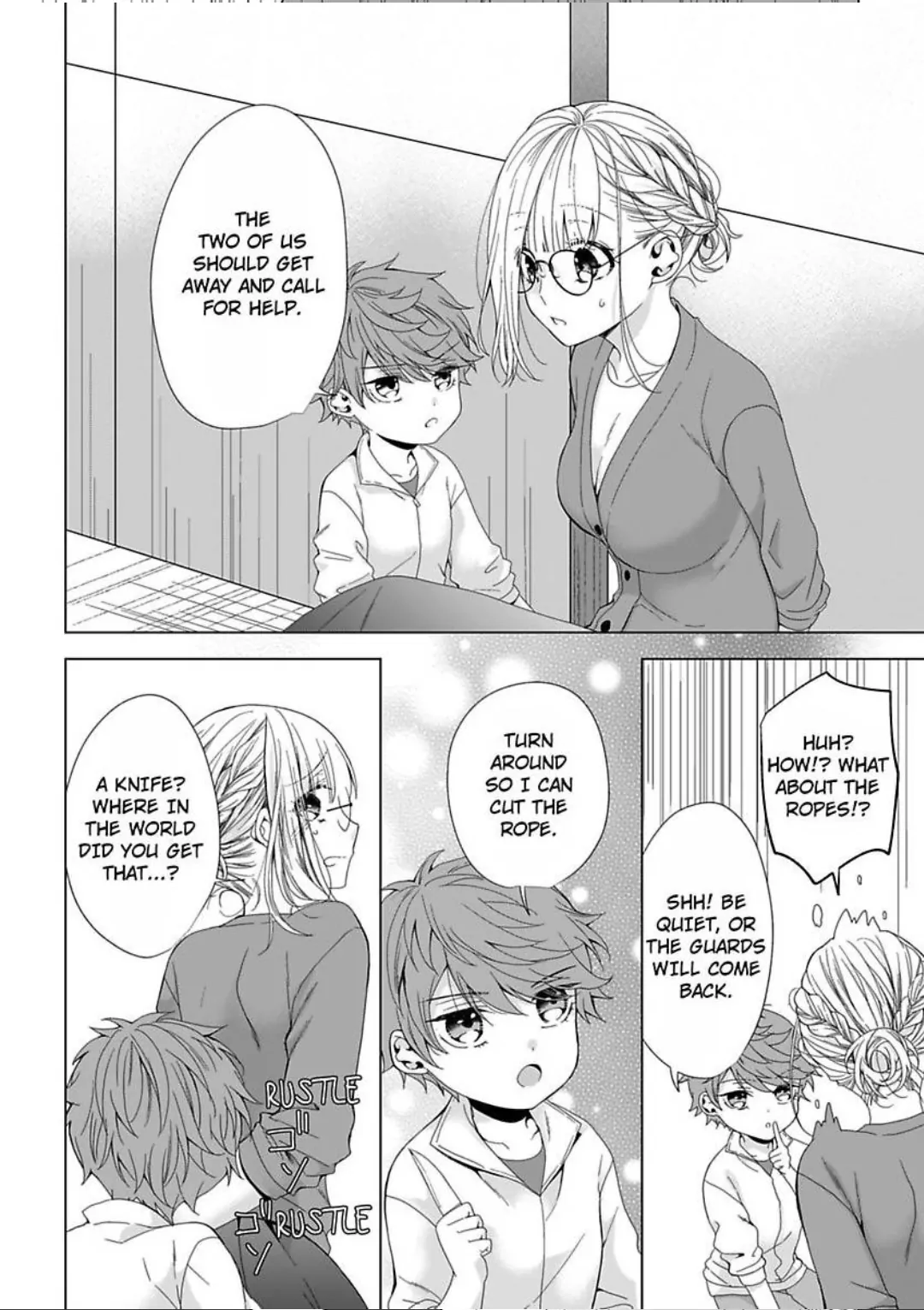 I’m The Unlucky Bride Of An Assassin!? Chapter 10 - page 10