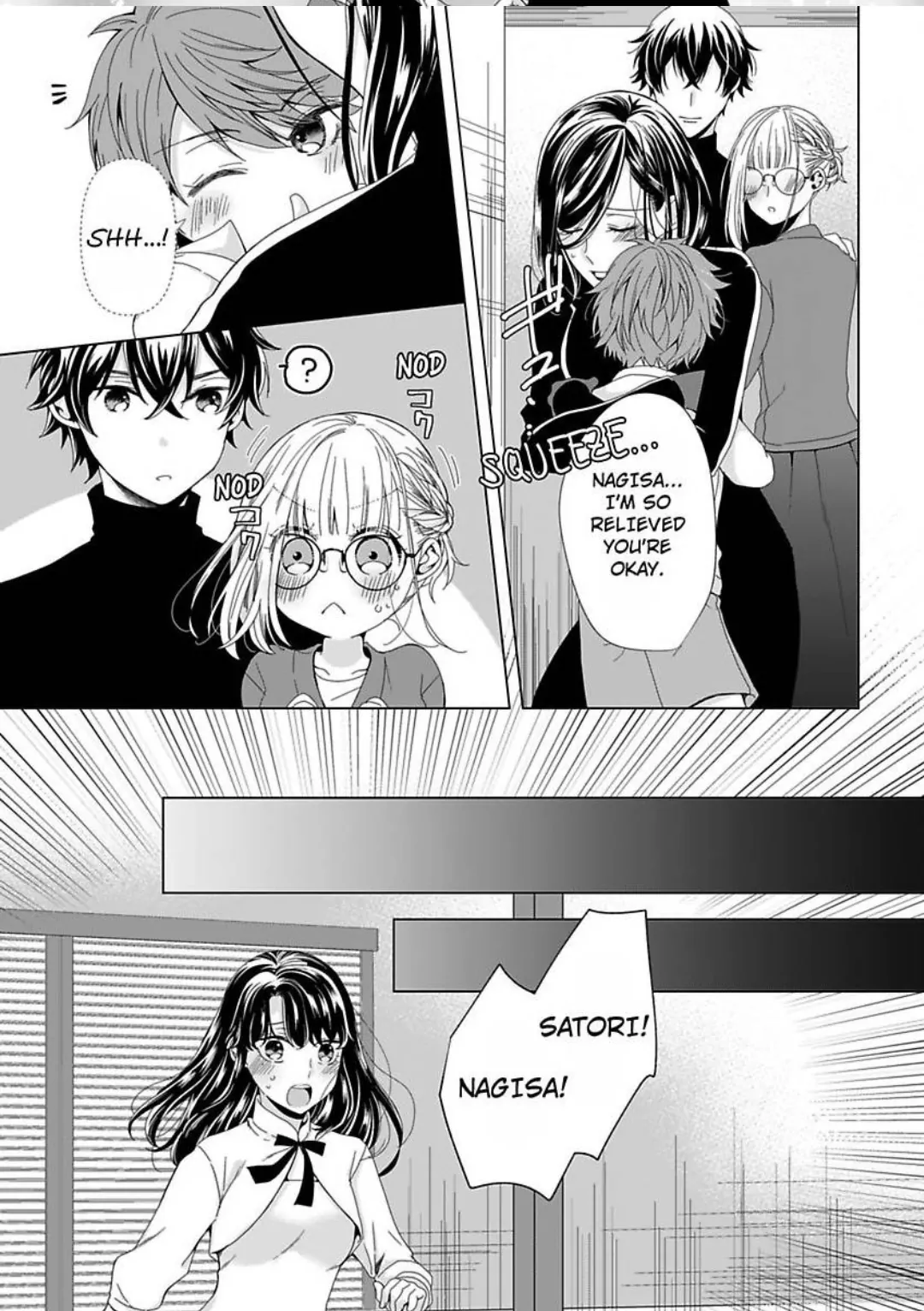 I’m The Unlucky Bride Of An Assassin!? Chapter 10 - page 18