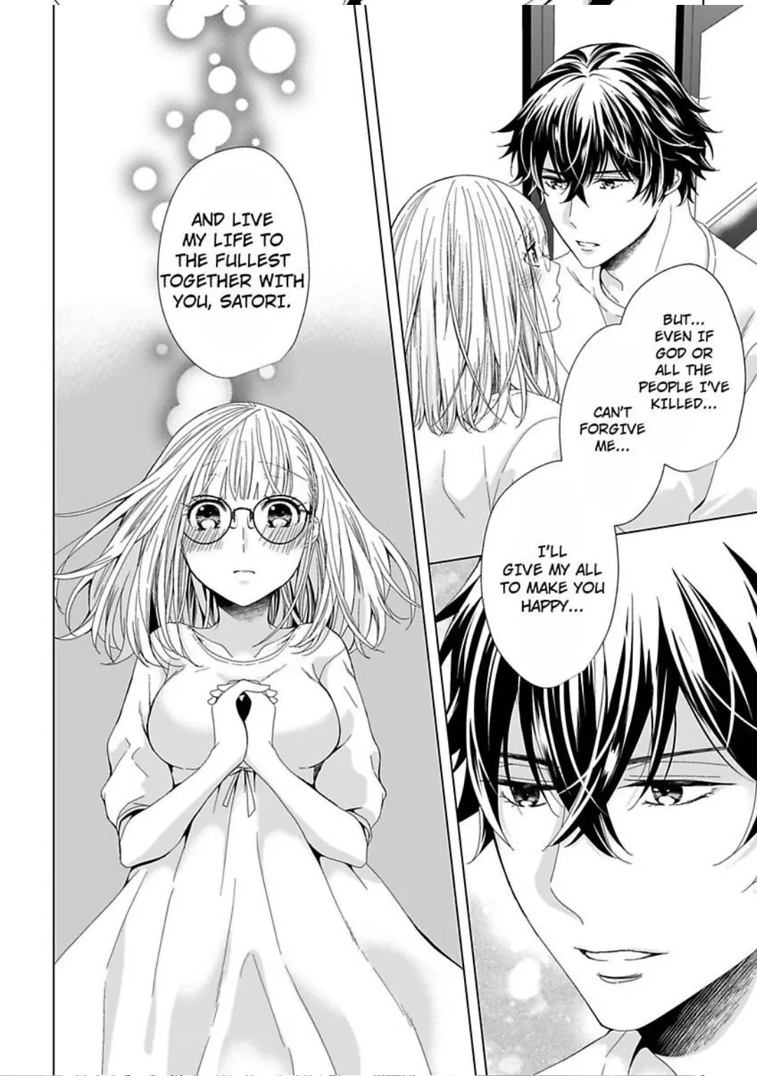 I’m The Unlucky Bride Of An Assassin!? Chapter 10 - page 22