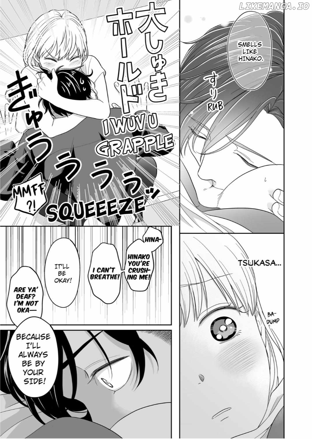 Kyokara Ore no Onnani Nareyo Dekiai Yakuza to Amai Gisokekkon Chapter 15 - page 3