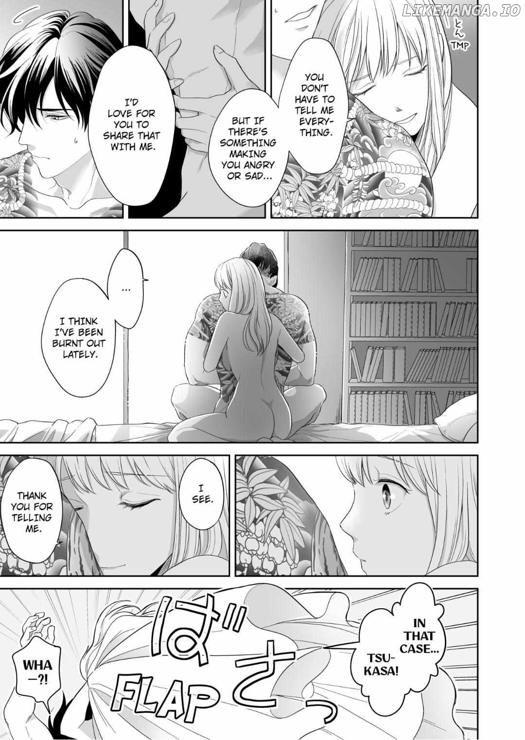 Kyokara Ore no Onnani Nareyo Dekiai Yakuza to Amai Gisokekkon Chapter 16 - page 5
