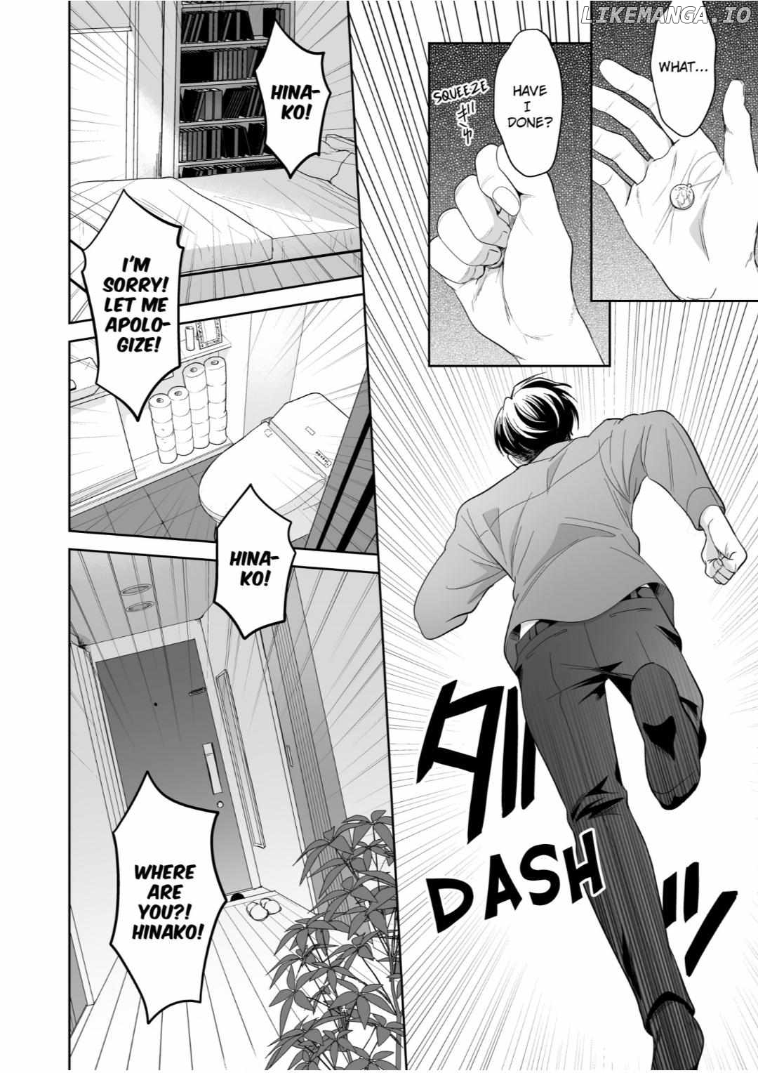 Kyokara Ore no Onnani Nareyo Dekiai Yakuza to Amai Gisokekkon Chapter 20 - page 6