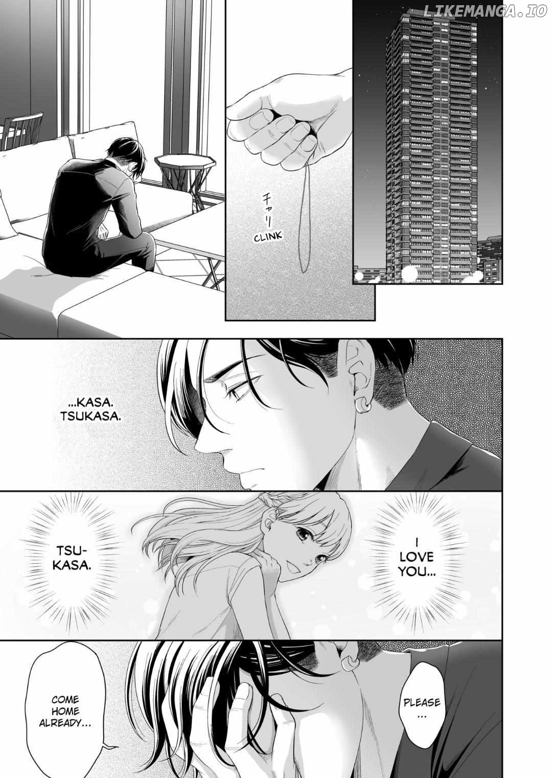 Kyokara Ore no Onnani Nareyo Dekiai Yakuza to Amai Gisokekkon Chapter 22 - page 1