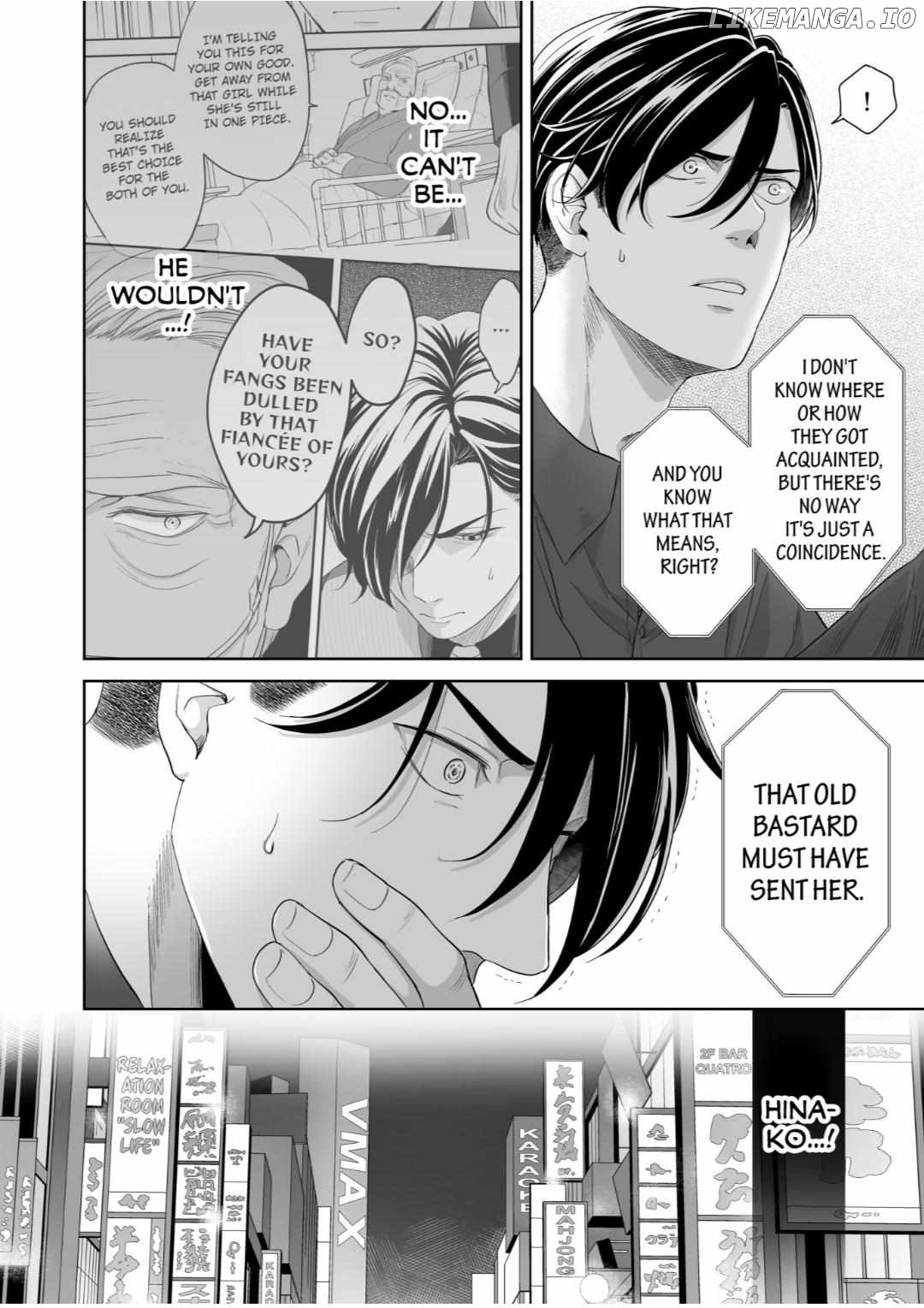 Kyokara Ore no Onnani Nareyo Dekiai Yakuza to Amai Gisokekkon Chapter 22 - page 4
