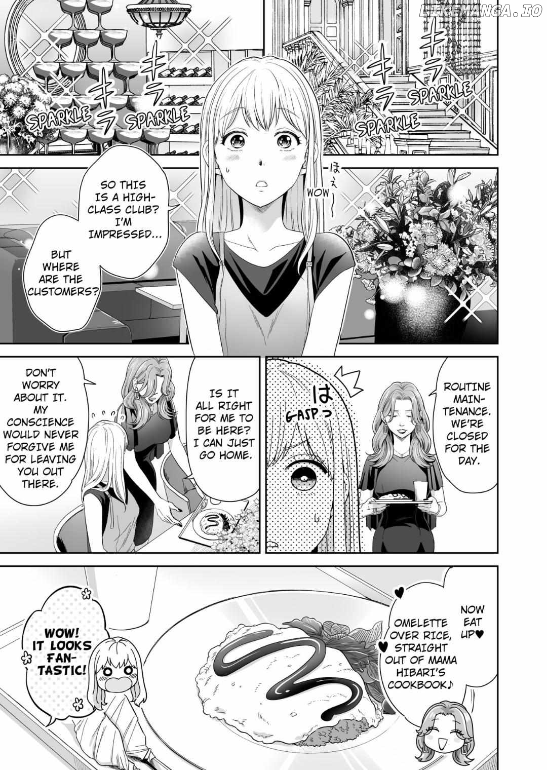 Kyokara Ore no Onnani Nareyo Dekiai Yakuza to Amai Gisokekkon Chapter 22 - page 5