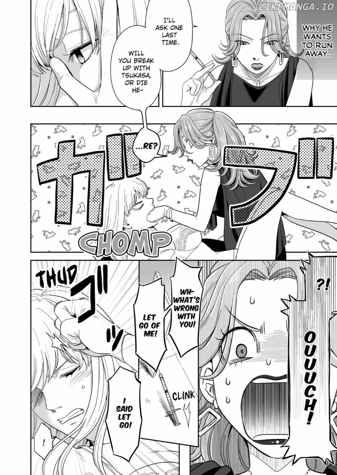 Kyokara Ore no Onnani Nareyo Dekiai Yakuza to Amai Gisokekkon Chapter 24 - page 2